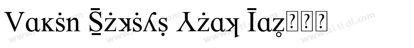 Ptgul Yakumo Math It字体转换
